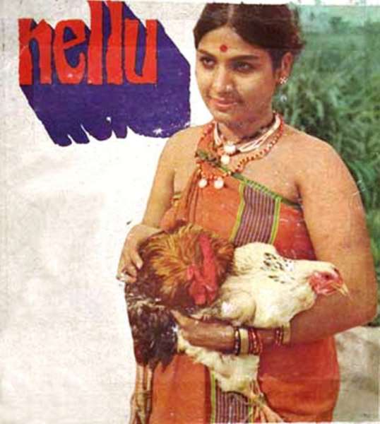 Nellu