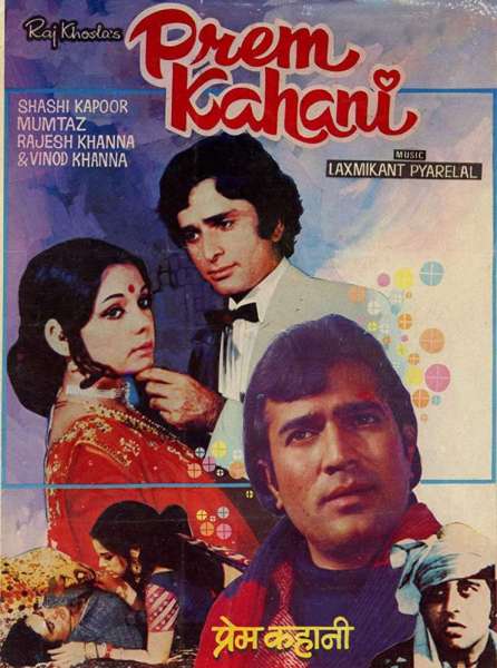 Prem Kahani