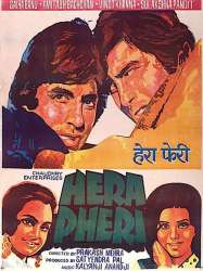 Hera Pheri