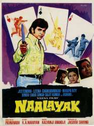 Nalayak