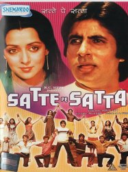 Satte Pe Satta