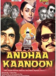 Andha Kanoon