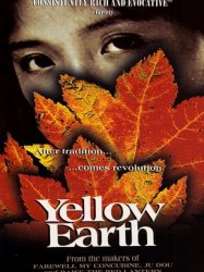 Yellow Earth