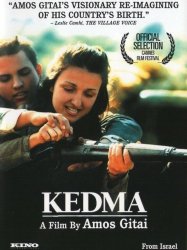 Kedma