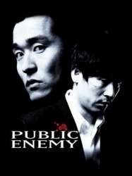 Public Enemy