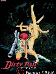 Dirty Pair: Project Eden