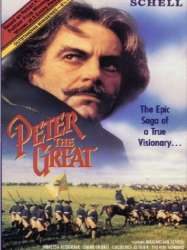 Peter the Great (miniseries)