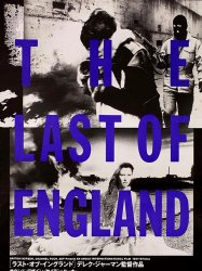 The Last of England