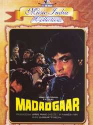 Madadgaar