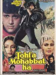 Tohfa Mohabbat Ka