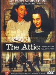 The Attic: The Hiding of Anne Frank