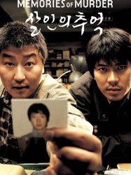 Memories of Murder