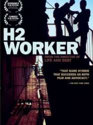 H-2 Worker