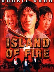 Island of Fire