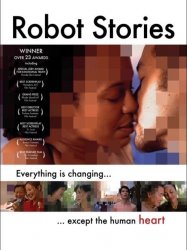 Robot Stories