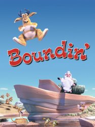 Boundin'