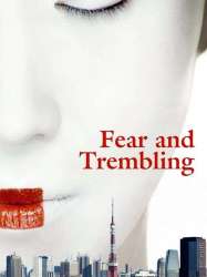 Fear and Trembling