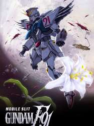 Mobile Suit Gundam F91