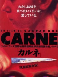 Carne