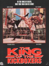 The King of the Kickboxers
