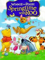 Winnie the Pooh: Springtime with Roo