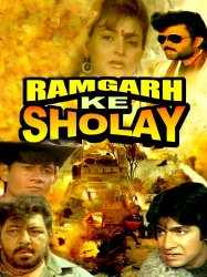 Ramgarh Ke Sholay