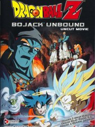 Dragon Ball Z: Bojack Unbound