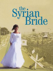 The Syrian Bride