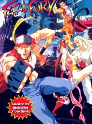 Fatal Fury: The Motion Picture