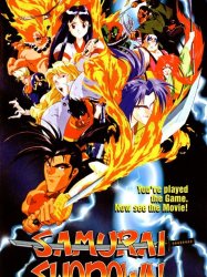 Samurai Shodown: The Motion Picture