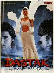 Dastak