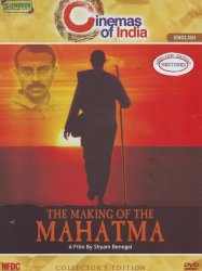 The Making of the Mahatma