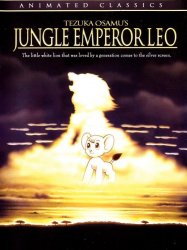 Jungle Emperor Leo