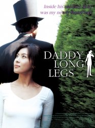 Daddy Long Legs