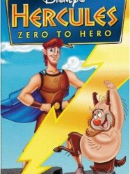 Hercules: Zero to Hero