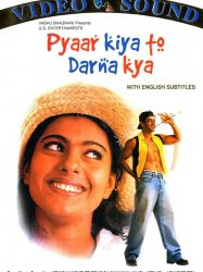 Pyaar Kiya To Darna Kya