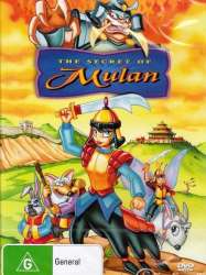 The Secret of Mulan