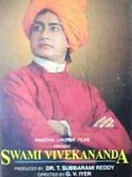 Swami Vivekananda