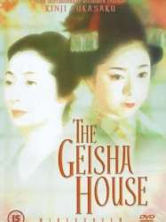 The Geisha House