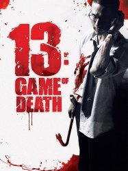 13: Game of Death