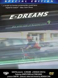 E-Dreams