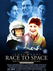 Race to Space