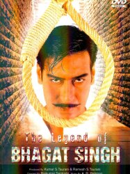 The Legend of Bhagat Singh