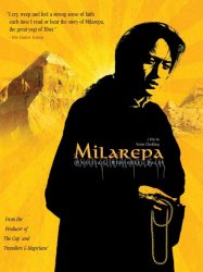 Milarepa