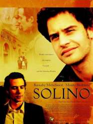 Solino