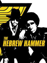 The Hebrew Hammer