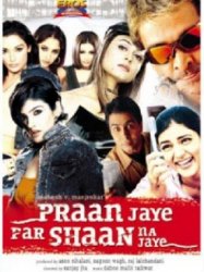 Pran Jaye Par Shaan Na Jaye