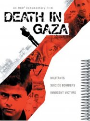 Death in Gaza