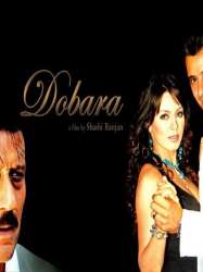 Dobara