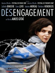 Disengagement